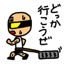 Muscle MASURU sticker #3287770