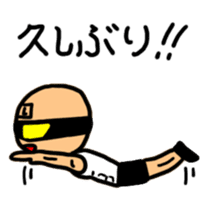 Muscle MASURU sticker #3287772