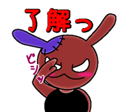 Rock'n Bunny2 sticker #3287818