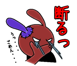 Rock'n Bunny2 sticker #3287819