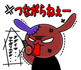 Rock'n Bunny2 sticker #3287823