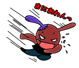 Rock'n Bunny2 sticker #3287828