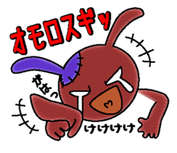 Rock'n Bunny2 sticker #3287829