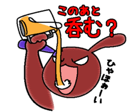 Rock'n Bunny2 sticker #3287830