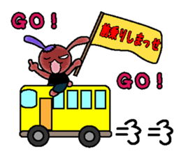 Rock'n Bunny2 sticker #3287832