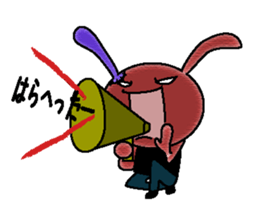 Rock'n Bunny2 sticker #3287834