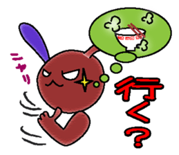 Rock'n Bunny2 sticker #3287835