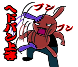 Rock'n Bunny2 sticker #3287840