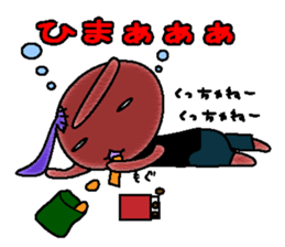 Rock'n Bunny2 sticker #3287844