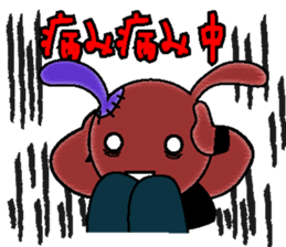 Rock'n Bunny2 sticker #3287848