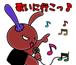 Rock'n Bunny2 sticker #3287851