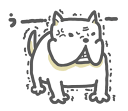 White dog KUNKUN sticker #3287867