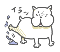 White dog KUNKUN sticker #3287868