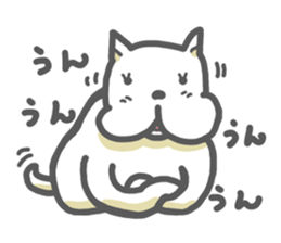 White dog KUNKUN sticker #3287873