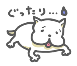 White dog KUNKUN sticker #3287875