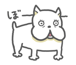 White dog KUNKUN sticker #3287881