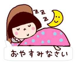 Greetings set of coto-chan sticker #3287985