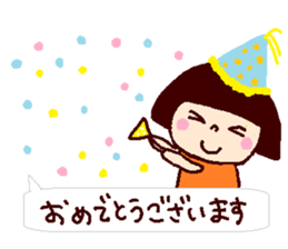 Greetings set of coto-chan sticker #3287989