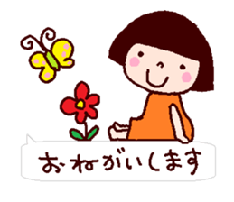 Greetings set of coto-chan sticker #3287990