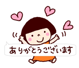 Greetings set of coto-chan sticker #3287993