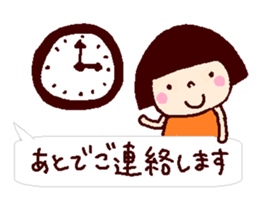 Greetings set of coto-chan sticker #3288000