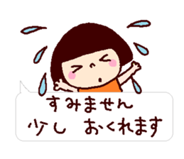 Greetings set of coto-chan sticker #3288001