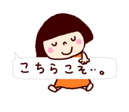 Greetings set of coto-chan sticker #3288008