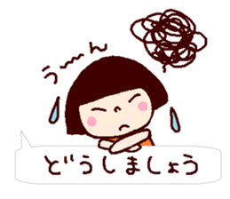 Greetings set of coto-chan sticker #3288012