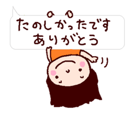 Greetings set of coto-chan sticker #3288014