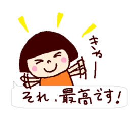 Greetings set of coto-chan sticker #3288015