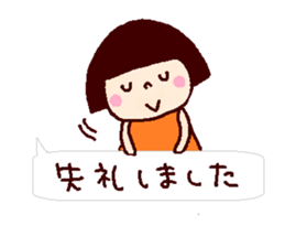 Greetings set of coto-chan sticker #3288016