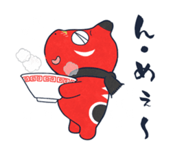 Fukushima KARAMARI 3 sticker #3288099
