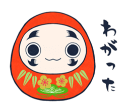 Fukushima KARAMARI 3 sticker #3288110