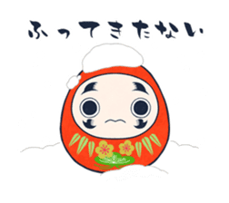 Fukushima KARAMARI 3 sticker #3288112