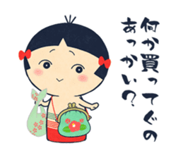 Fukushima KARAMARI 3 sticker #3288115