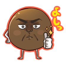 ki-chan is lovely friends tapioca sticker #3288218