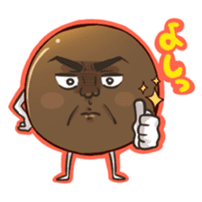 ki-chan is lovely friends tapioca sticker #3288218