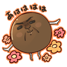 ki-chan is lovely friends tapioca sticker #3288219