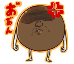 ki-chan is lovely friends tapioca sticker #3288220