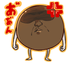 ki-chan is lovely friends tapioca sticker #3288220