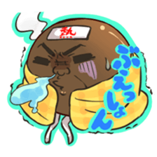 ki-chan is lovely friends tapioca sticker #3288224