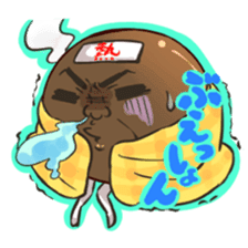 ki-chan is lovely friends tapioca sticker #3288224