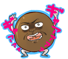 ki-chan is lovely friends tapioca sticker #3288226