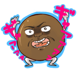 ki-chan is lovely friends tapioca sticker #3288226