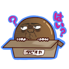 ki-chan is lovely friends tapioca sticker #3288227