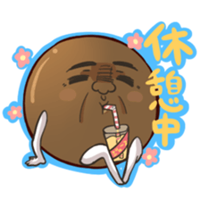 ki-chan is lovely friends tapioca sticker #3288231