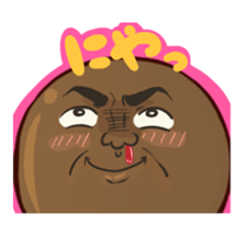 ki-chan is lovely friends tapioca sticker #3288233