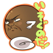 ki-chan is lovely friends tapioca sticker #3288234