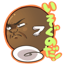 ki-chan is lovely friends tapioca sticker #3288234