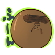 ki-chan is lovely friends tapioca sticker #3288236